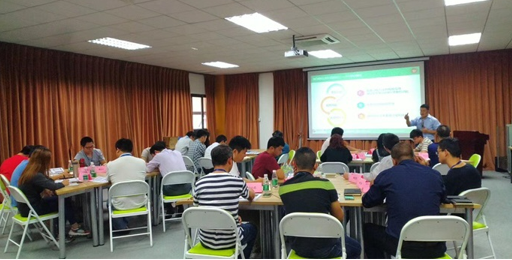 深圳市興盛達橡塑制品有限公司全面導(dǎo)入ISO13485:2016&QC080000:2017&SA8000:2014管理體系認(rèn)證咨詢及培訓(xùn)