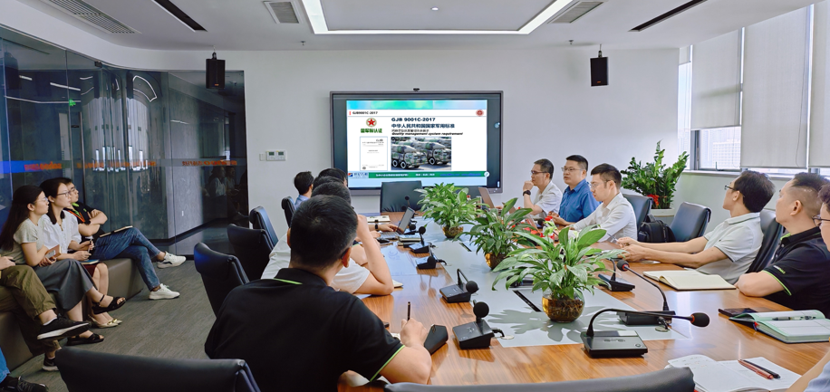 廣東迅揚(yáng)科技股份有限公司導(dǎo)入GJB 9001C武器裝備質(zhì)量管理體系認(rèn)證，實(shí)力引領(lǐng)行業(yè)新高度！