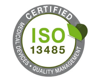 ISO13485醫(yī)療器械質(zhì)量體系