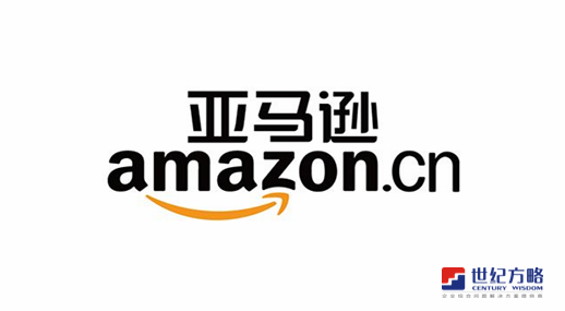 亞馬遜驗(yàn)廠