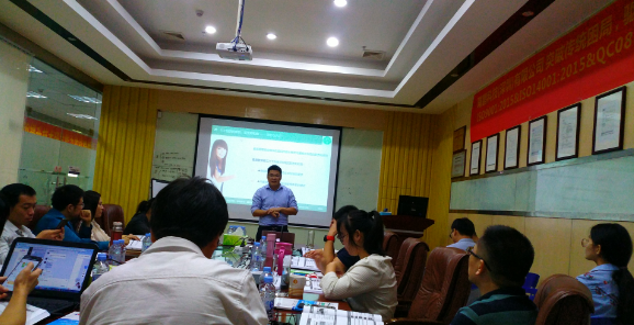 「豪鵬國(guó)際集團(tuán) 突破傳統(tǒng)困局,驅(qū)動(dòng)企業(yè)管理這革,構(gòu)建增值得管理體系管理者能力提高培訓(xùn)班圓滿完成!」 「豪鵬國(guó)際集團(tuán) 突破傳統(tǒng)困局,驅(qū)動(dòng)企業(yè)管理這革,構(gòu)建增值得管理體系管理者能力提高培訓(xùn)班圓滿完成!」