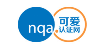 上海恩可埃認(rèn)證有限公司