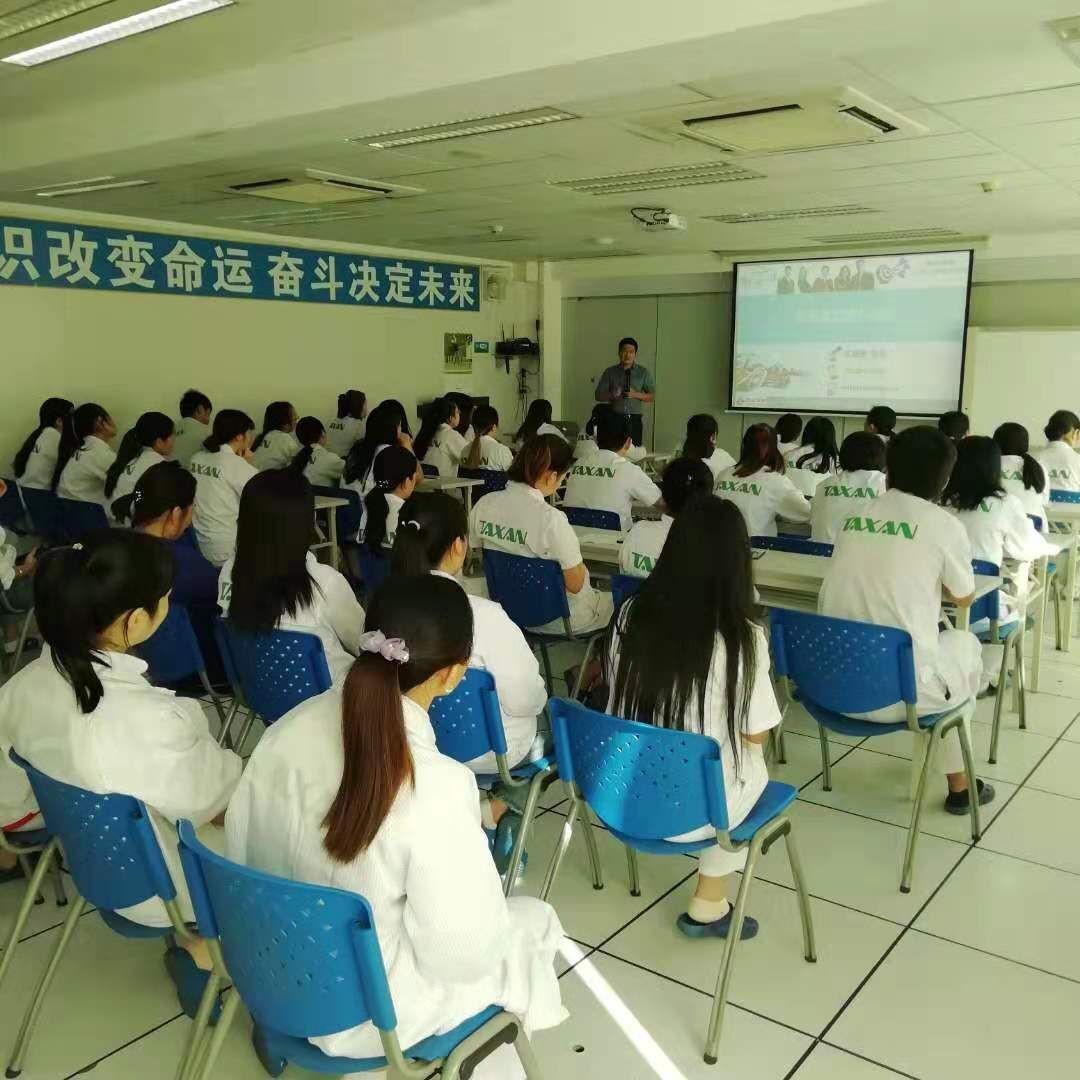 港加賀電子質(zhì)量意識(shí)提高培訓(xùn)班取得圓滿成功